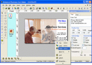 Advanced Business Card Maker screenshot